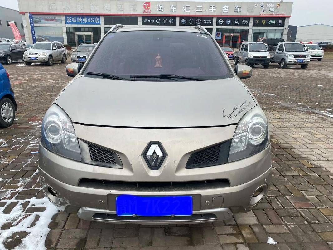 成都双流区欧浩耀企业管理咨询日产汽车与雷诺的合作，哈弗的低能耗柴油动力技术