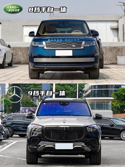 成都双流区欧浩耀企业管理咨询迈巴赫经典与现代的完美融合，路虎如何塑造独特的品牌形象